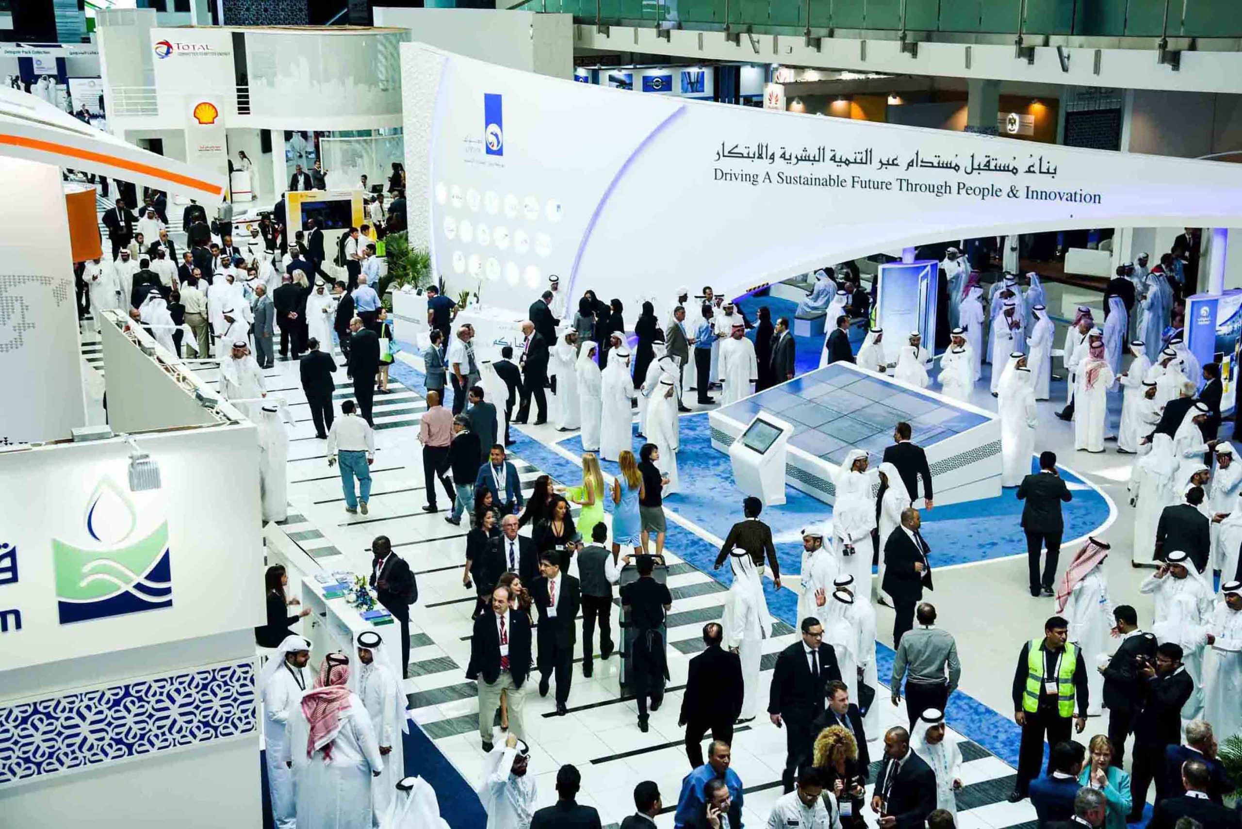 Adipec